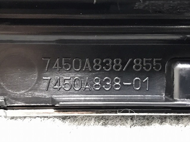 新品!デイズ B21W 純正 前期 フロント グリル/ラジエーターグリル 7450A838/855 62300-6A04E 日産(128938)