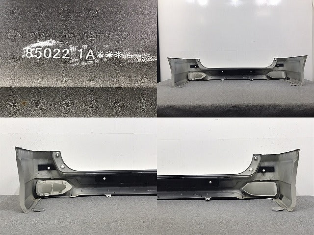 セレナ ライダー/Rider C27/GC27/GNC27 純正 リア バンパー 85022 1A*** ブリリアントホワイトパール QAB 日産(128945)