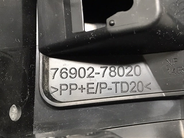 新車取り外し!NX/Fスポーツ TAZA25/AAZH20/AAZH25/AAZH26 純正 左フロント ドアサイドパネル/マッドガード 76902-78020 レクサス(128966)