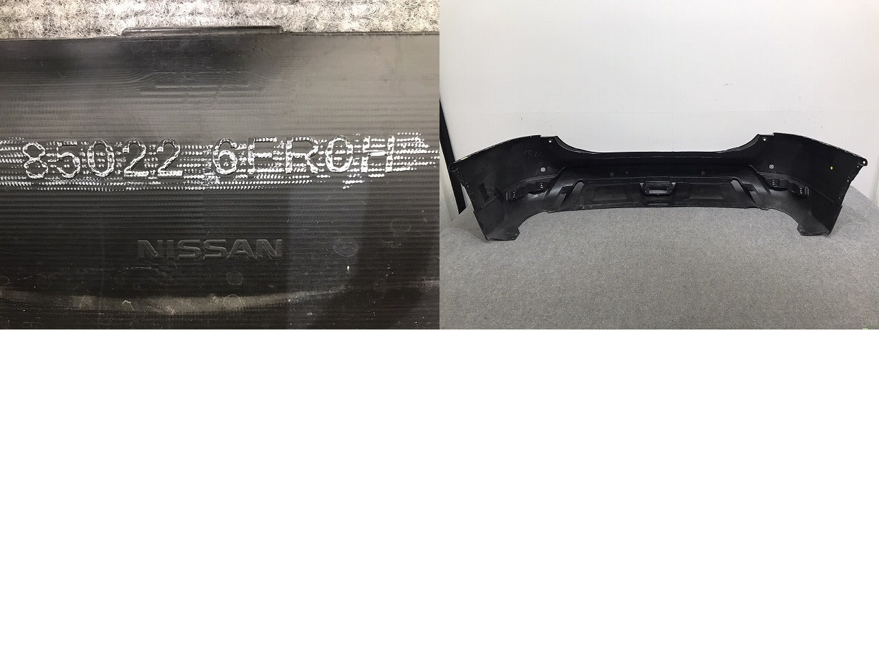 エクストレイル/X-TRAIL T32/NT32/HT32/HNT32 純正 後期 リア バンパー 85022 6FR0H ダイヤモンドブラック G41 日産(129150)