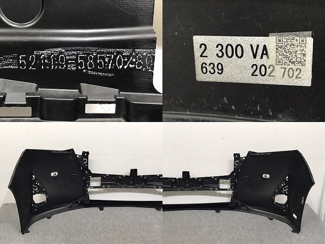 アルファード/X/G 30系/AGH30W/AGH35W/GGH30W/GGH35W 純正 後期 フロント バンパー 52119-58570/80 ブラック 202 トヨタ(129180)