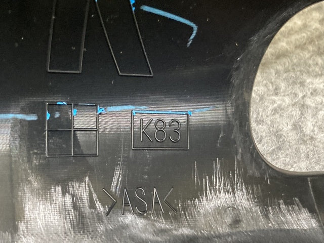 新品!ヴィッツ NCP91/NCP95/KSP90/SCP90 純正 右ドアミラーカバーのみ 87915-52090 未塗装 トヨタ(129204)