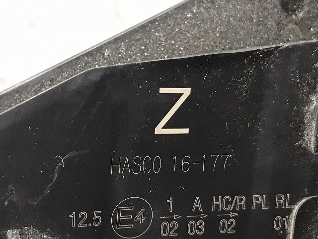 カローラ/クロス ZSG10/ZVG11/ZVG15 純正 左 ヘッドライト/ランプ LED レベライザー 刻印Z HASCO 16-177 トヨタ(129274)