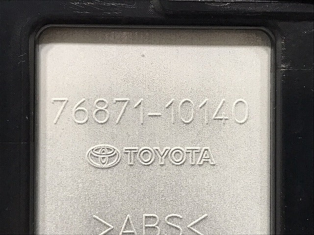 C-HR/CHR ZYX10/ZYX11/NGX50/NGX10 純正 リアスポイラー/ゲートスポイラー/ウィング 76871-10140 76085-10902-A0 パール 070(129391)