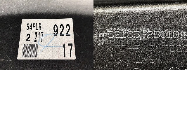ヴォクシー/ノア/エスクァイア 80系/ZRR/80W/85W/80G/85G ZWR80W/ZWR80G 純正 右 リア コーナーカバー/アッパー 52165-28010 1F7(129480)