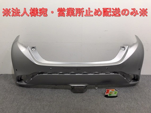 トヨタ アクア MXPK10 純正 リアバンパー シルバー アクア/AQUA MXPK10/MXPK11/MXPK15/MXPK16 純正 リア バンパー 52159