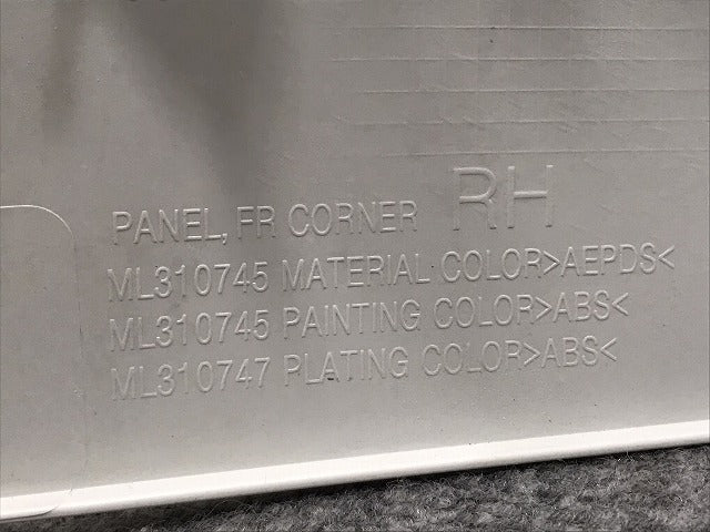 新車外し!キャンター 9代目 FDA・B/FEC・D/FGA・B 2020年-標準 純正 右 フロント フェンダー コーナーパネル ML310745 三菱ふそう(129610)