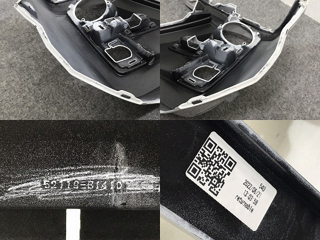 ライズ A200A/A210A A201A/A202A 純正 フロント バンパー 52119-B1410 シャイニングホワイトパール W25 トヨタ(130341)