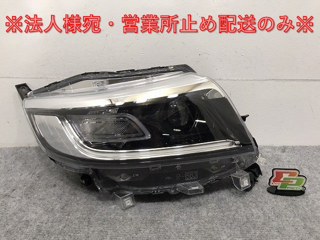 スペーシア カスタム フレアワゴンカスタムスタイル MK53S MM53S 純正