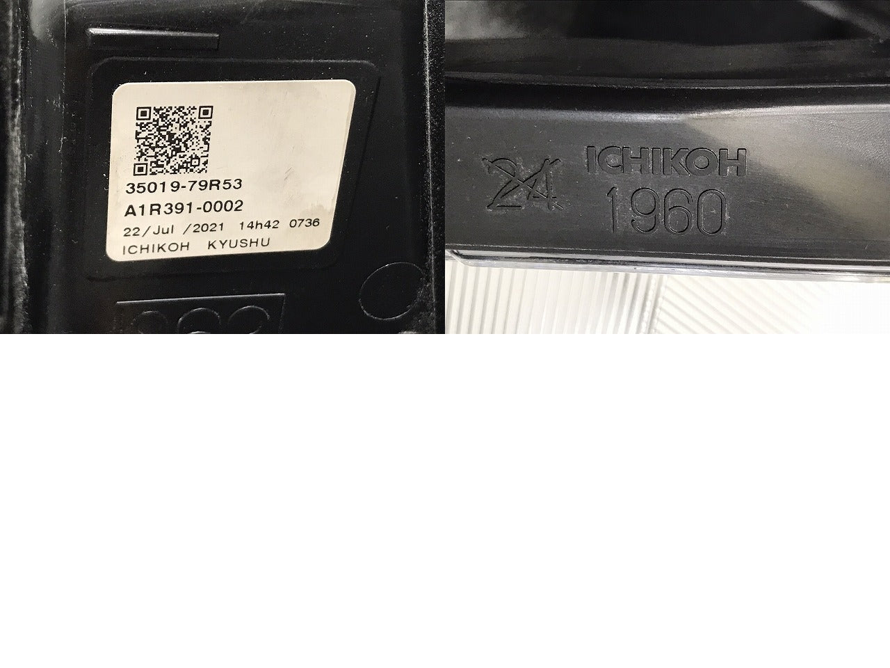 スペーシア カスタム フレアワゴンカスタムスタイル MK53S MM53S 純正 右ヘッドライト LED レベライザー ICHIKOH 1960 35019-79R53(130369)