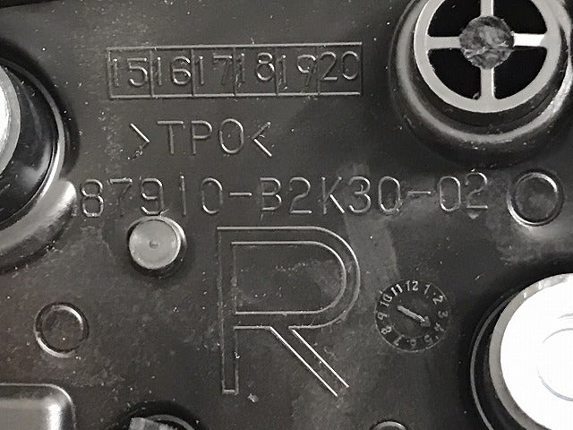 キャスト ピクシスジョイ LA250S LA260S LA250A LA260A 純正 右 ドアミラー 7線 87910-B2K30-02 87910-B2K31 ホワイト パール(130572)