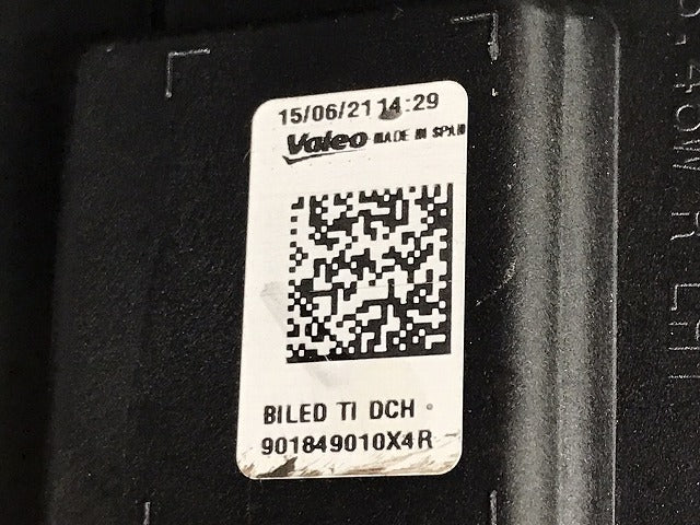 ジャンク!1シリーズ F40 純正 右 ヘッドライト ランプ LED VALEO 63.11-9482810-13 63119482810 BMW(130598)