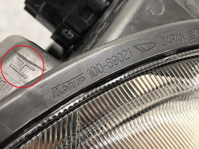 キャスト ピクシスジョイ LA250S LA260S LA250A LA260A 純正 右 ヘッドライト ハロゲン レベライザー 刻印H 100-69021 81130-B2600(130774)
