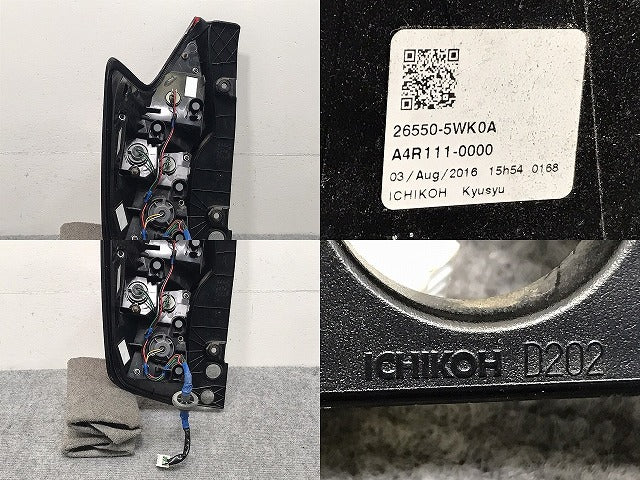 ノート/NOTE E12/HE12/NE12/SNE12 純正 後期 右 テールランプ/ライト/レンズ LED ICHIKOH D202/26550-5WK0A 日産(131166)