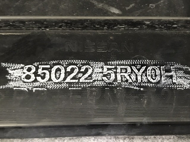 キックス/KICKS/オーテック/AUTECH P15 純正 リア バンパー スポイラー付 85022 5RY0H ピュアブラック G42 日産(131181)