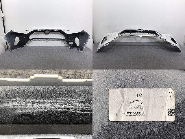 RAV4 ラブ4 ラヴ4 MXAA52/MXAA54/AXAH52/AXAH54 純正 フロント バンパー 52119-42B20 ホワイト パール 070 or 089 トヨタ(131203)