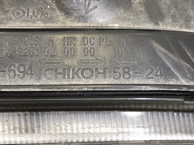 ヴェルファイア 20系 ANH20W GGH20W ANH25W GGH25W 純正 右 ヘッドライト キセノン HID レベライザー AFS付 刻印シ ICHIKOH 58-24(131220)