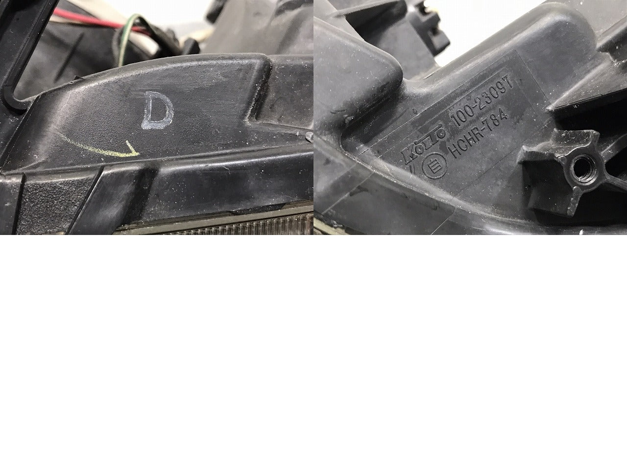 セレナ HWS/S/X/G C26/FPC/NC/FNPC/HC/HFC/FNC 純正 前期 左ヘッドライト HID バラスト/レベライザー付 AFS無 刻印D 100-23097(131226)