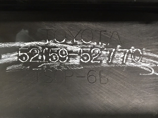 シエンタ 170系/NHP170G/NSP170G/NSP172G/NCP175G 純正 リア バンパー 52159-52770 ヴィンテージブラウンパールクリスタルシャイン 4X4(131236)