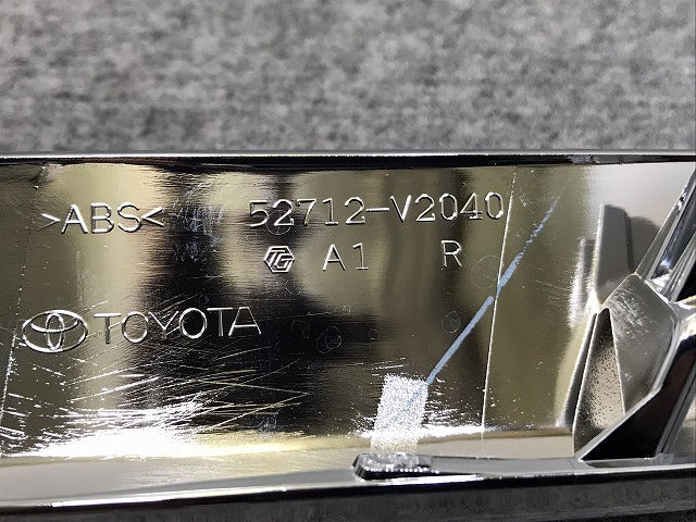 新車取り外し!アルファード/Z 40系/AGH40W/AGH45W 純正 右 フロント フォグランプメッキガーニッシュ 52712-V2040 トヨタ(131287)