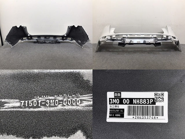 ヴェゼル VEZEL RV3 RV4 RV5 RV6 純正 リア バンパー 71501-3M0-0000 プラチナホワイトパール NH883P ホンダ(131310)