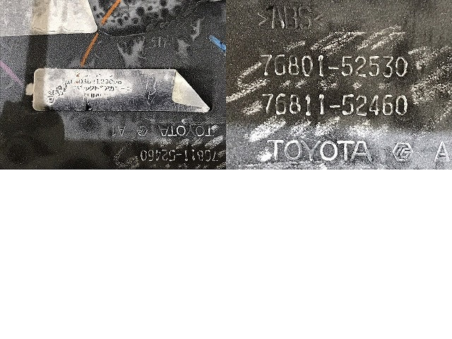 ヴィッツ 130/KSP130/NSP130/NSP135/NCP131 純正 後期 リア ガーニッシュ 76801-52530 76811-52460 ホワイトパール 070 トヨタ(131338)