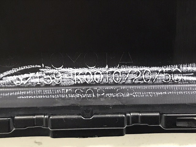 ヤリス KSP210 MXPA10/MXPA15 MXPH10/MXPH15 純正 リア バンパー 52159-K0010/20/50 ブラック 202 トヨタ(131374)