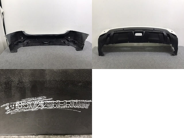 エクストレイル/X-TRAIL T32/NT32/HT32/HNT32 純正 後期 リア バンパー 85022 6FR0H ブリリアントホワイトパール QAB 日産(131377)