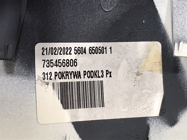 新品!500 31212 31209 純正 右 ドアミラーカバー 735412288 ボサノバホワイト 268A フィアット(131596)