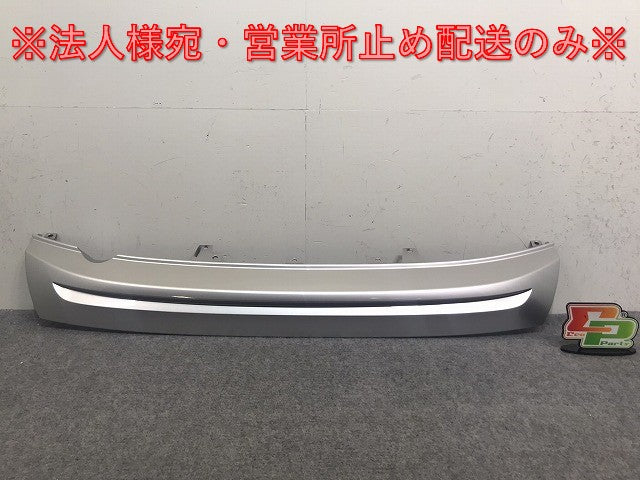 新車取り外し!ヴェゼル VEZEL RV3 RV4 RV5 RV6 純正 リアガーニッシュ