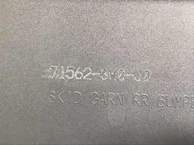 新車取り外し!ヴェゼル VEZEL RV3 RV4 RV5 RV6 純正 リアガーニッシュ ロアガーニッシュ 71562-3M0-J0 シルバー メタリック ホンダ(131646)
