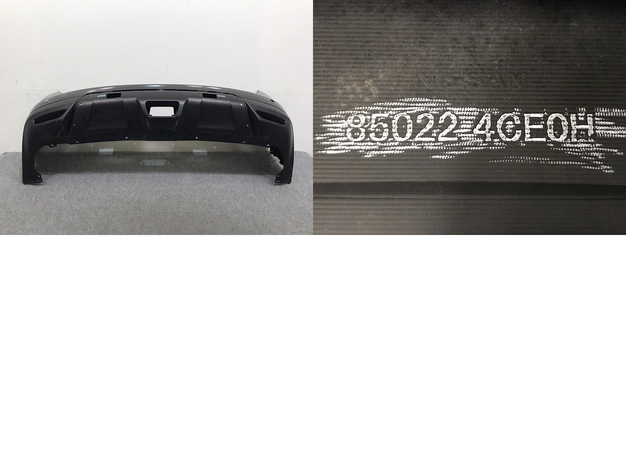 エクストレイル/X-TRAIL T32/NT32/HT32/HNT32 純正 前期 リア バンパー 85022 4CE0H ダイヤモンドブラック G41 日産(131699)