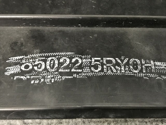 キックス/KICKS P15 純正 リア バンパー 85022 5RY0H ダークブルーパール RAA 日産(131702)