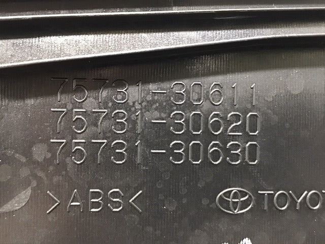 美品!クラウン/クロスオーバー TZSH35/AZSH35 純正 右フロント サイドドアガーニッシュ/ドアカバー 75731-30611/30620/30630 ブラック ソリッド(131827)