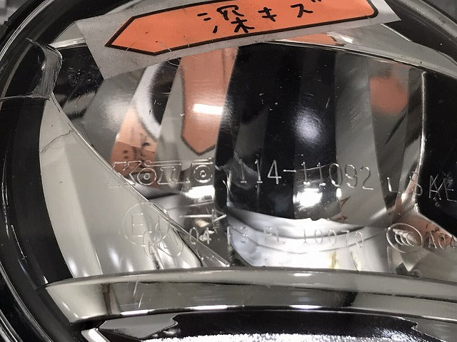 ダイハツ トヨタ ホンダ スバル スズキ 汎用 LA150S LA800S M900A ZN6 JF1 ZC6 MK53S MR52S等 純正 左 フォグランプ LED 114-11092(131912)
