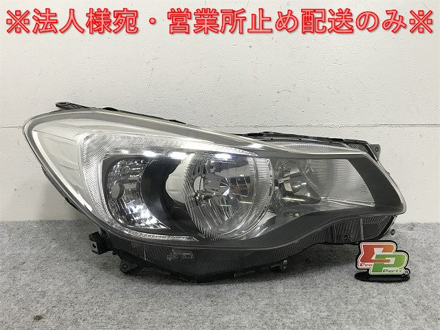 インプレッサ G4 スポーツ XV GP2 GP3 GP6 GP7 GJ2 GJ3 GJ6 GJ7 純正