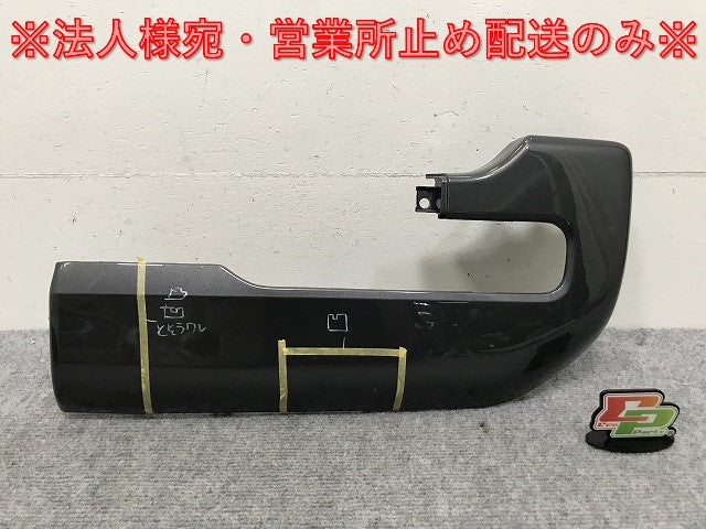 ハスラー フレアクロスオーバー MR92S MR52S MS92S MS52S 純正 右 リア