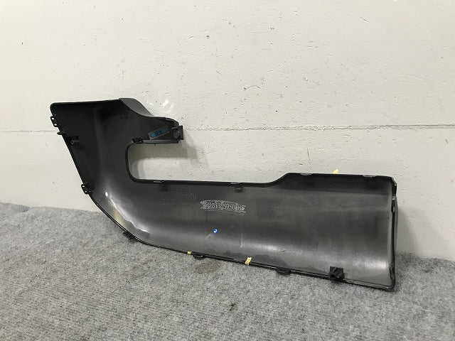 ハスラー フレアクロスオーバー MR92S MR52S MS92S MS52S 純正 右 リア バンパー ガーニッシュ 71813-59S0 ミネラルグレー ZMW(132266)