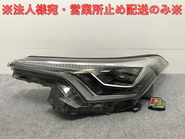 C-HR 前期 (ZYX10/NGX10/50) 純正LEDヘッドライト 右側 C-HR CHR G ZYX10 NGX10 NGX50 純正 前期 左 ヘッドライト ランプ LED