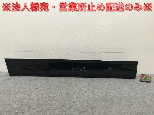 ヴォクシー/ノア 90系/ZWR90W/ZWR95W/MZRA90W/MZRA95W 純正 左
