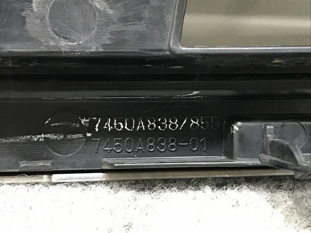 デイズ B21W 純正 前期 フロント グリル/ラジエーターグリル 7450A838/855 メッキ 日産(132589)