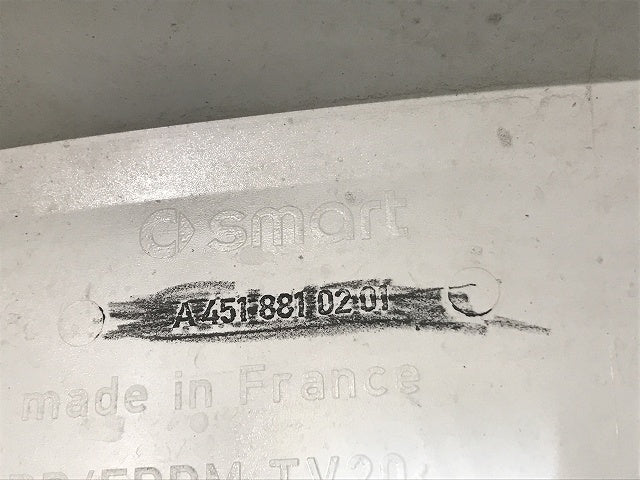 スマート フォーツー/W451/C451 純正 右 フロント フェンダー A 451 881 02 01/4518810201 クリスタルホワイト EAZ ベンツ(132654)