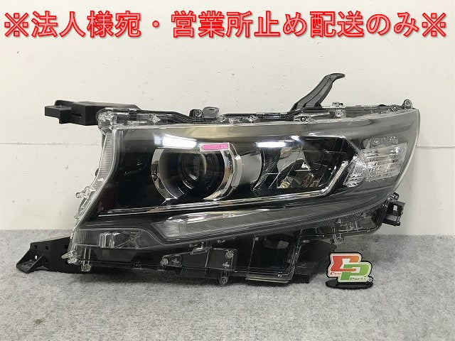 ランドクルーザー/ランクル/プラド 150/TRJ150W/GDJ/GRJ/150W/151W