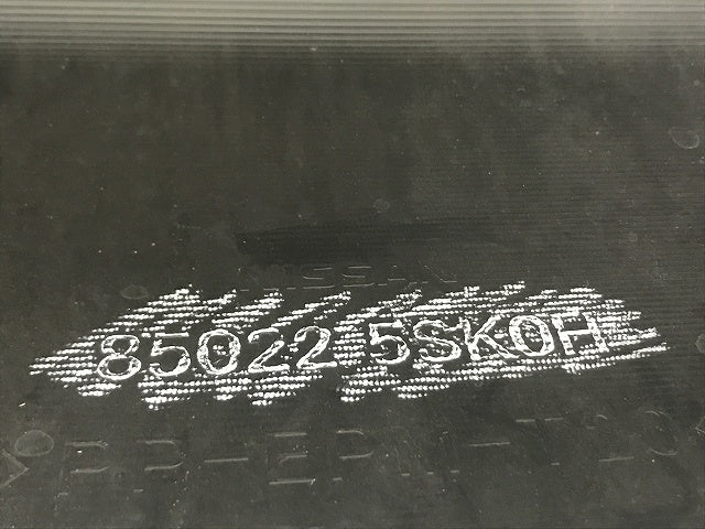 リーフ/LEAF e+ ZE1 純正 リア バンパー 85022 5SK0H ダークメタルグレーメタリック KAD 日産(132891)