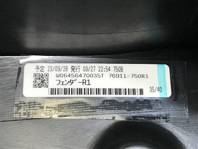 新品!ハリアー MXUA80/MXUA85/AXUH80/AXUH85/AXUP85 純正 右フロントフェンダープロテクター モデリスタ D2611-63110/76901-MU810(132956)