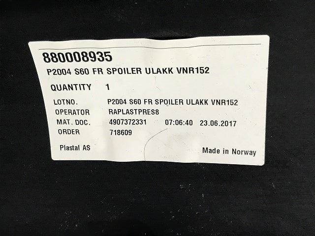 新品!S60 RB系/2004-2007 純正 フロント スポイラー 08693335 未塗装 ボルボ(133121)