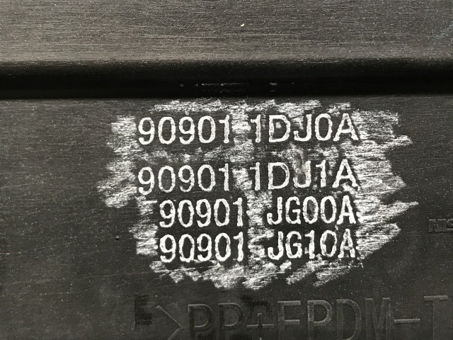エクストレイル/X-TRAIL/オーテック T31/DNT31/NT31/TNT31 純正 リア ガーニッシュ/フィニッシャー 90901 1DJ0A ホワイト QAB(133471)