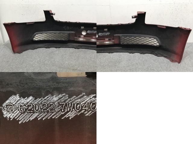 ステージア M35/NM35/PM35/PNM35 純正 フロント バンパー 62022 7W040 フレアレッド AY2 日産(133762)