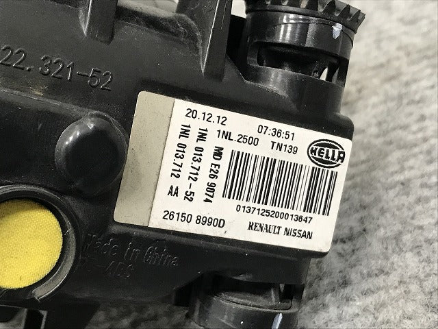 キックス/ノート/エクストレイル P15/E13/T33 純正 右 フォグランプ/フォグライト LED HELLA 26150 8990D 日産(133843)
