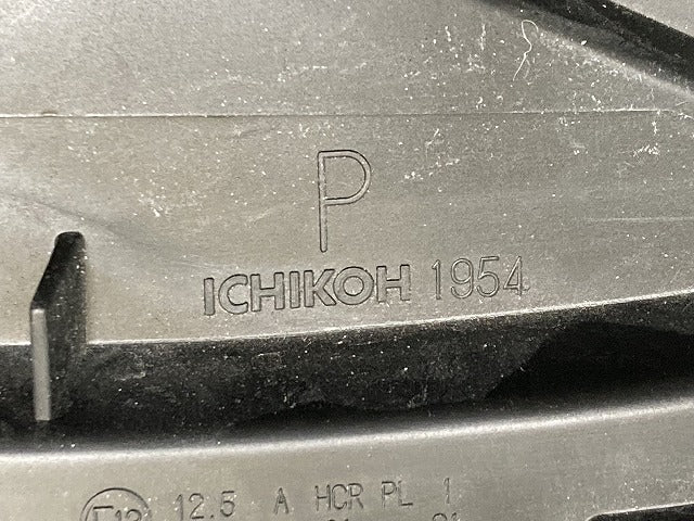 リーフ/LEAF ZE1 純正 右 ヘッドライト/ランプ LED レベライザー 刻印P ICHIKOH 1954/26010 5SK5A 26025-5SK5A 日産(133893)